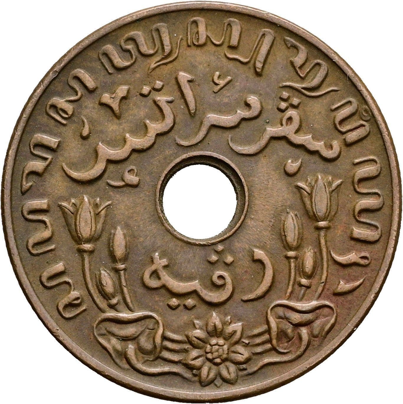1 Cent