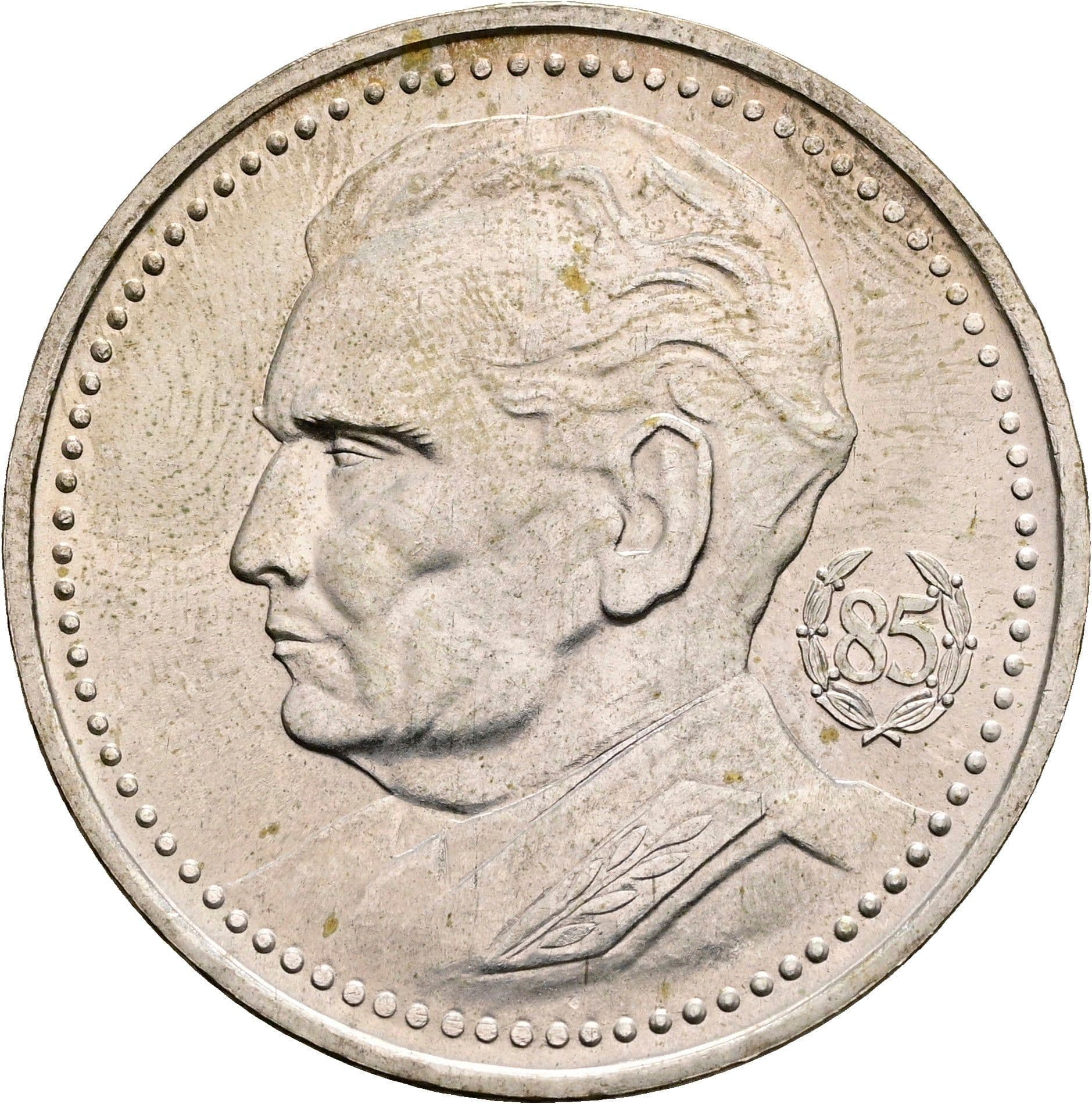200 Dinara