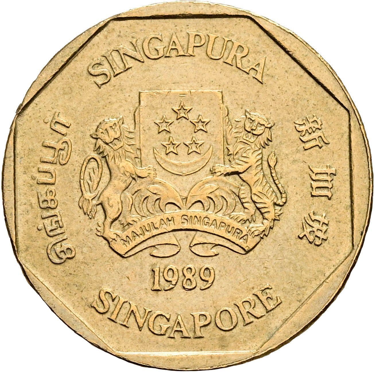 1 Dollar