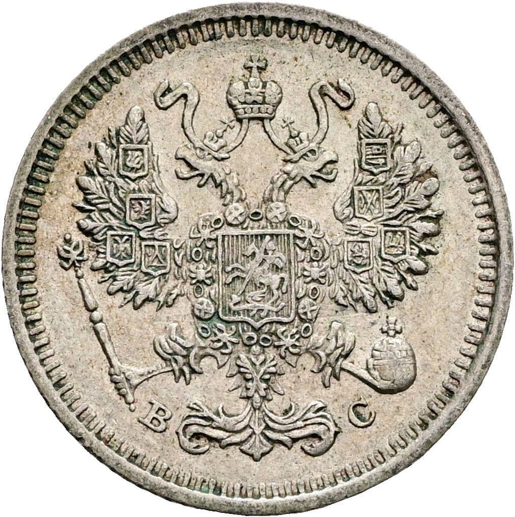 10 Kopeeka