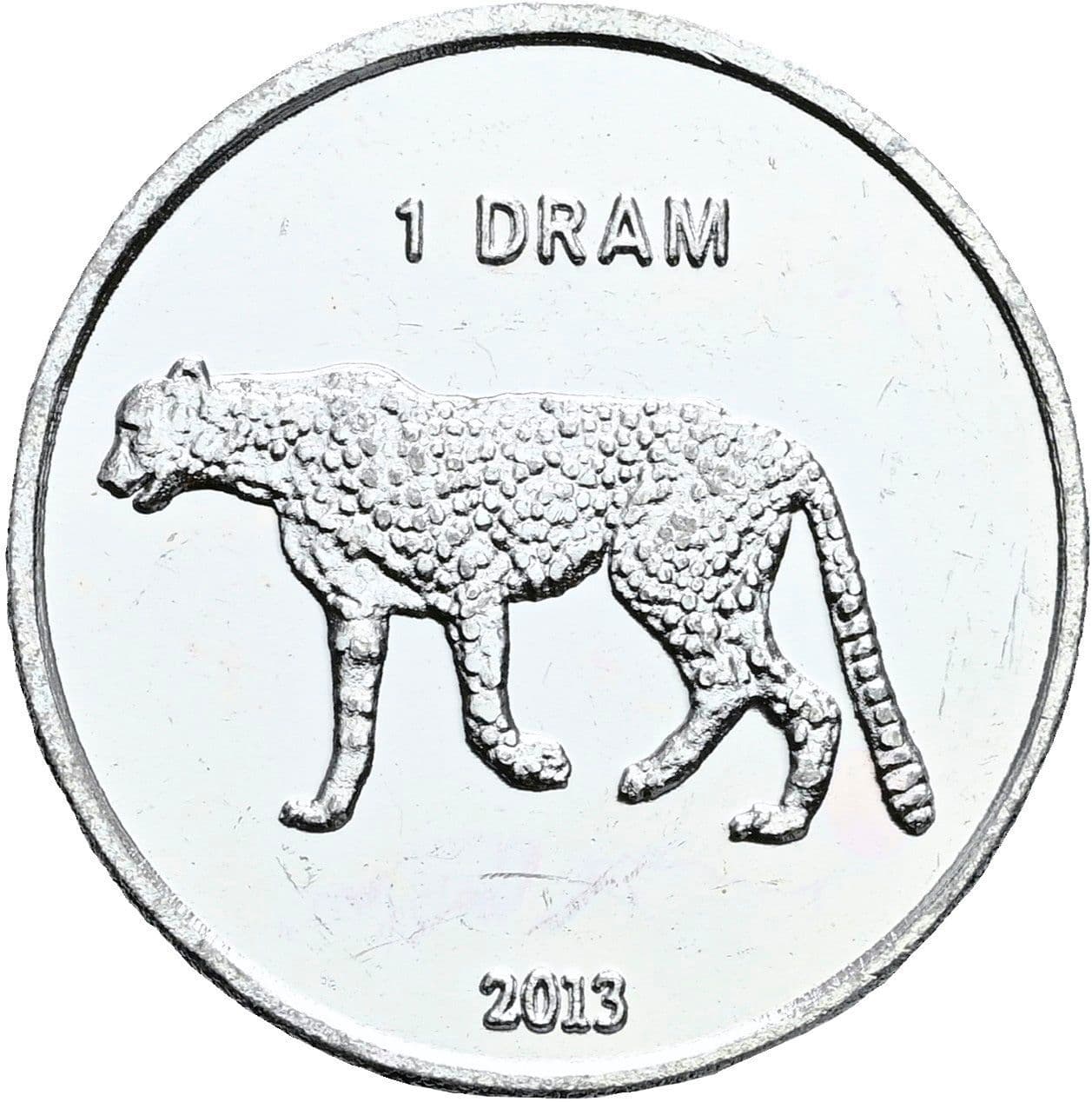 1 Dram 2013 – Vorderseite