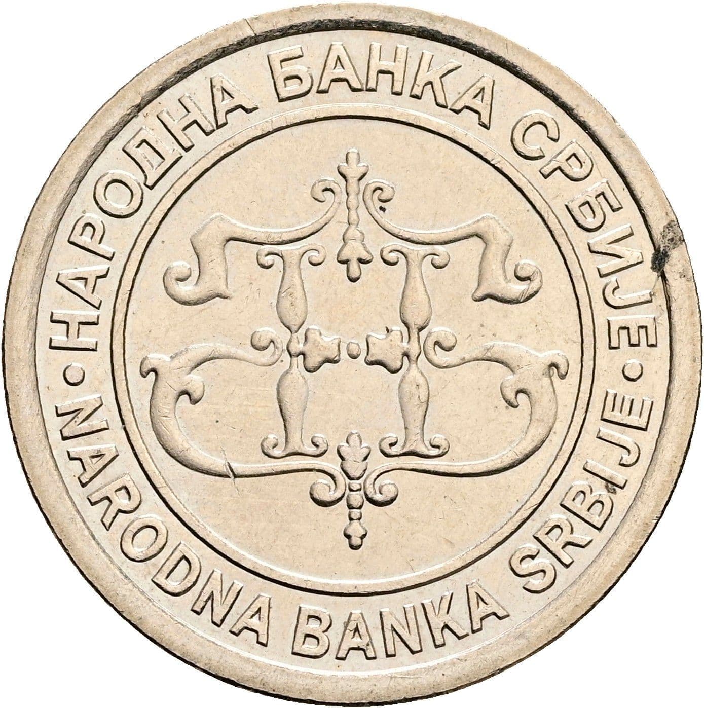 5 Dinara