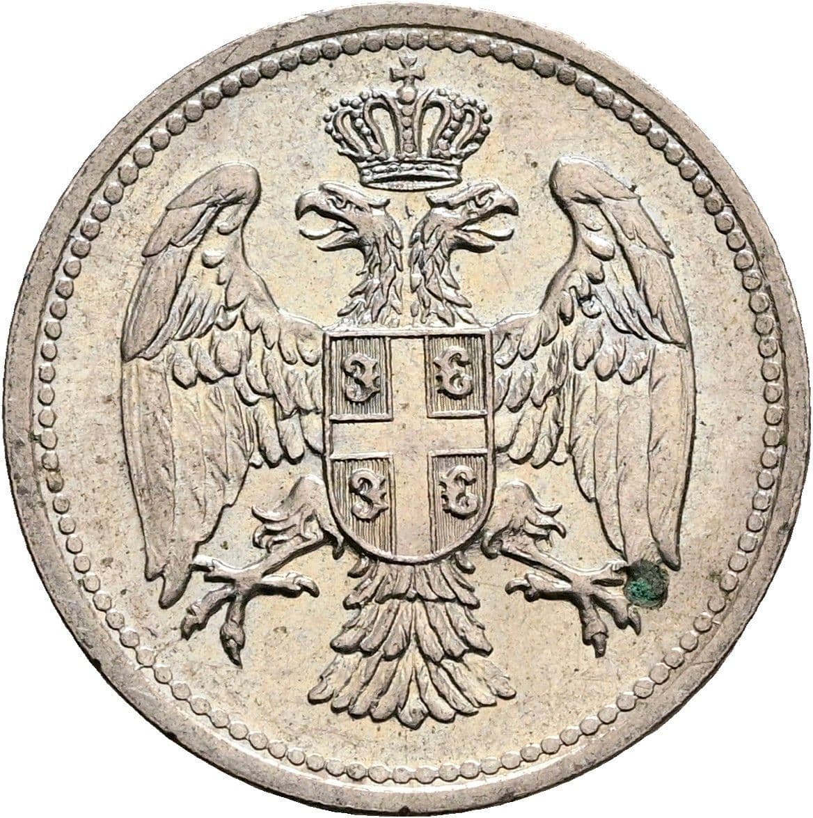 10 Para