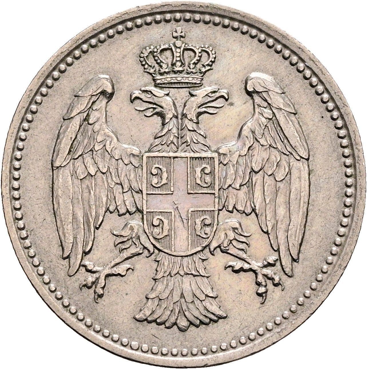 20 Para