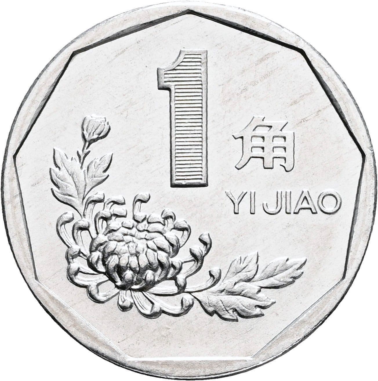 1 Jiao 1993 – Vorderseite