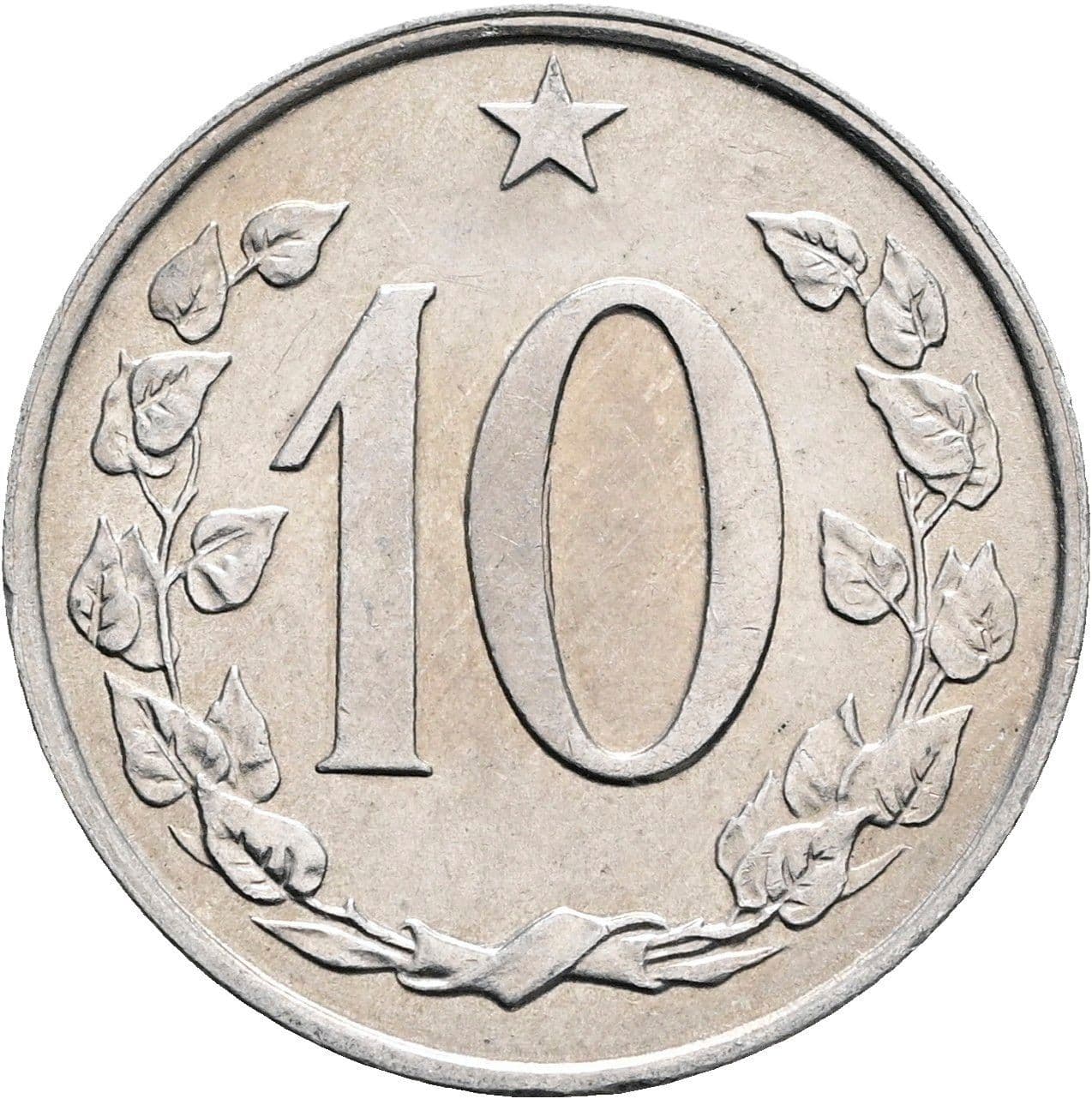 10 Haleru 1969 – Vorderseite