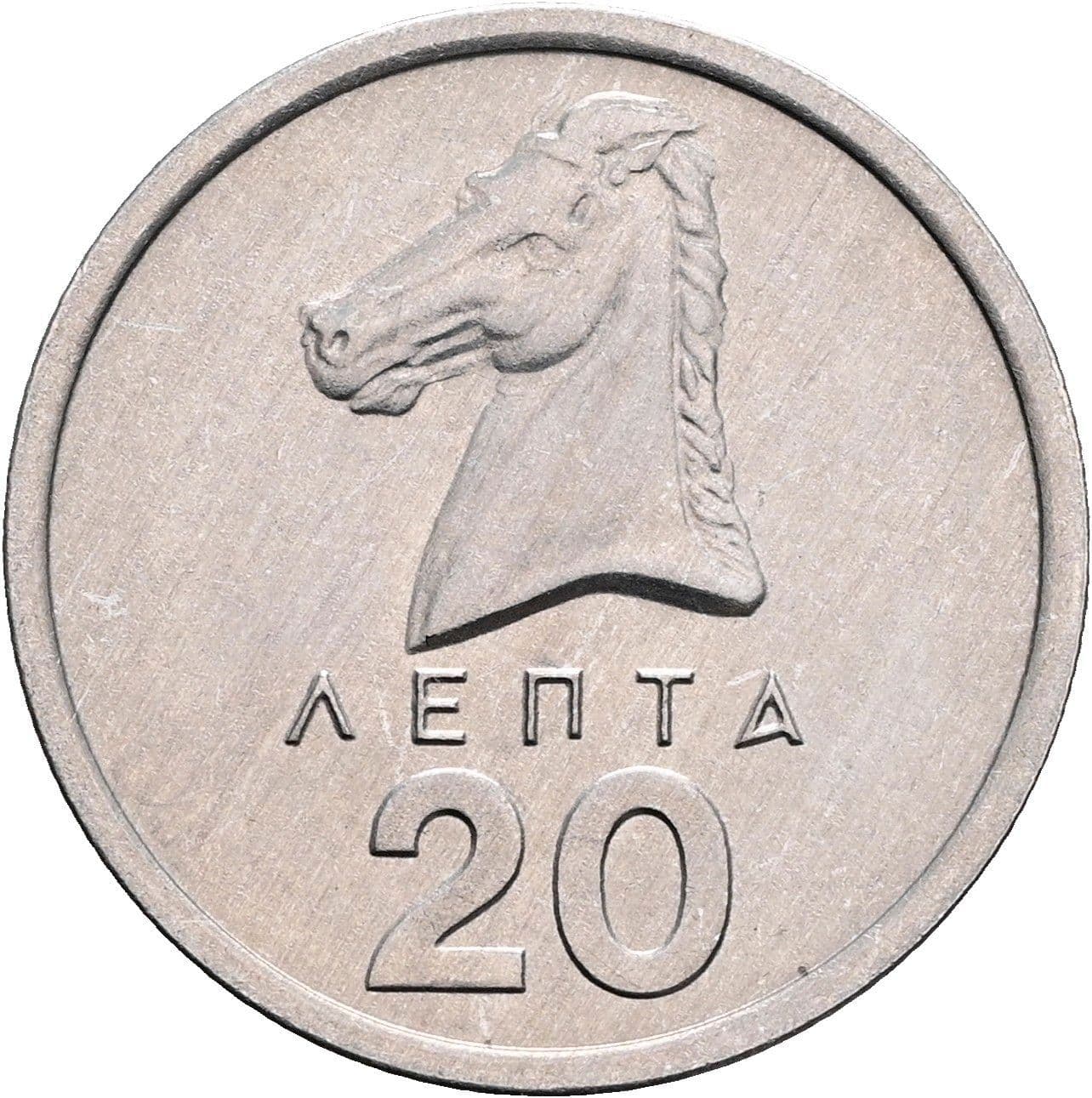 20 Lepta 1978 – Vorderseite