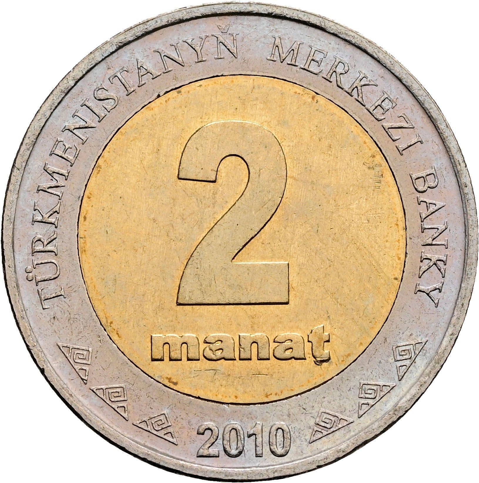 2 Manat 2010 – Vorderseite