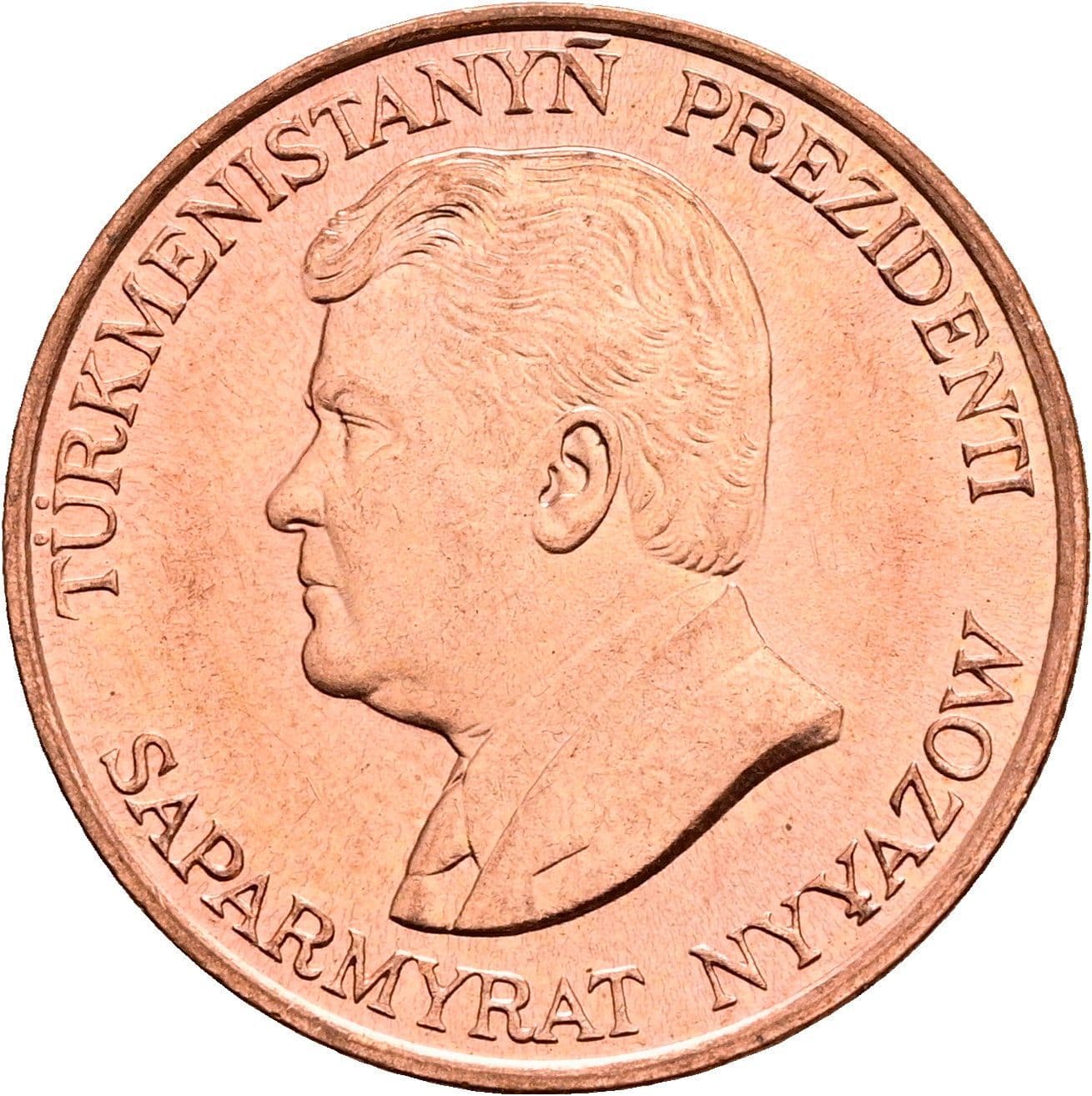 10 Tenne 1993 – Vorderseite