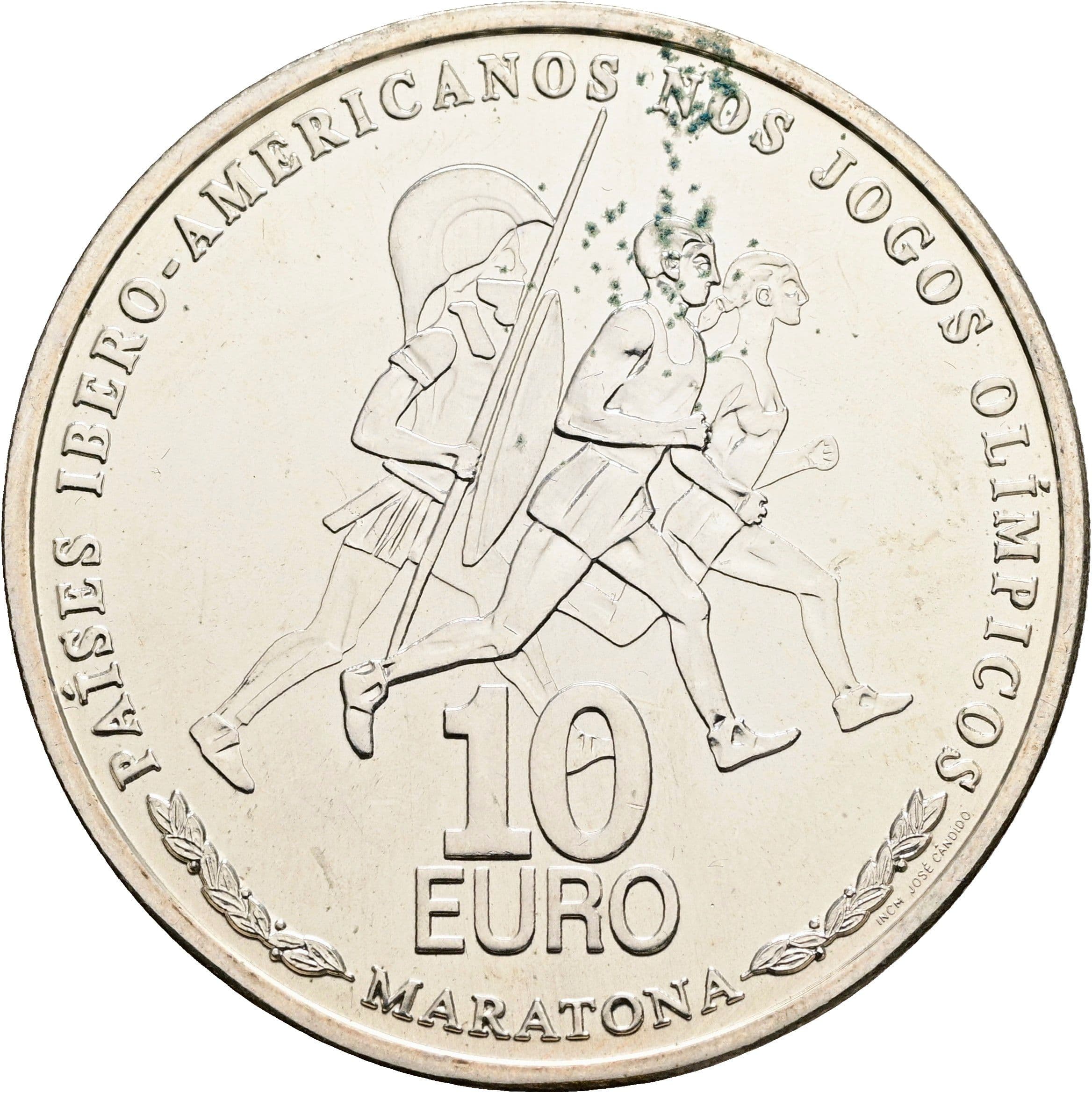 10 Euro 2007 – Vorderseite