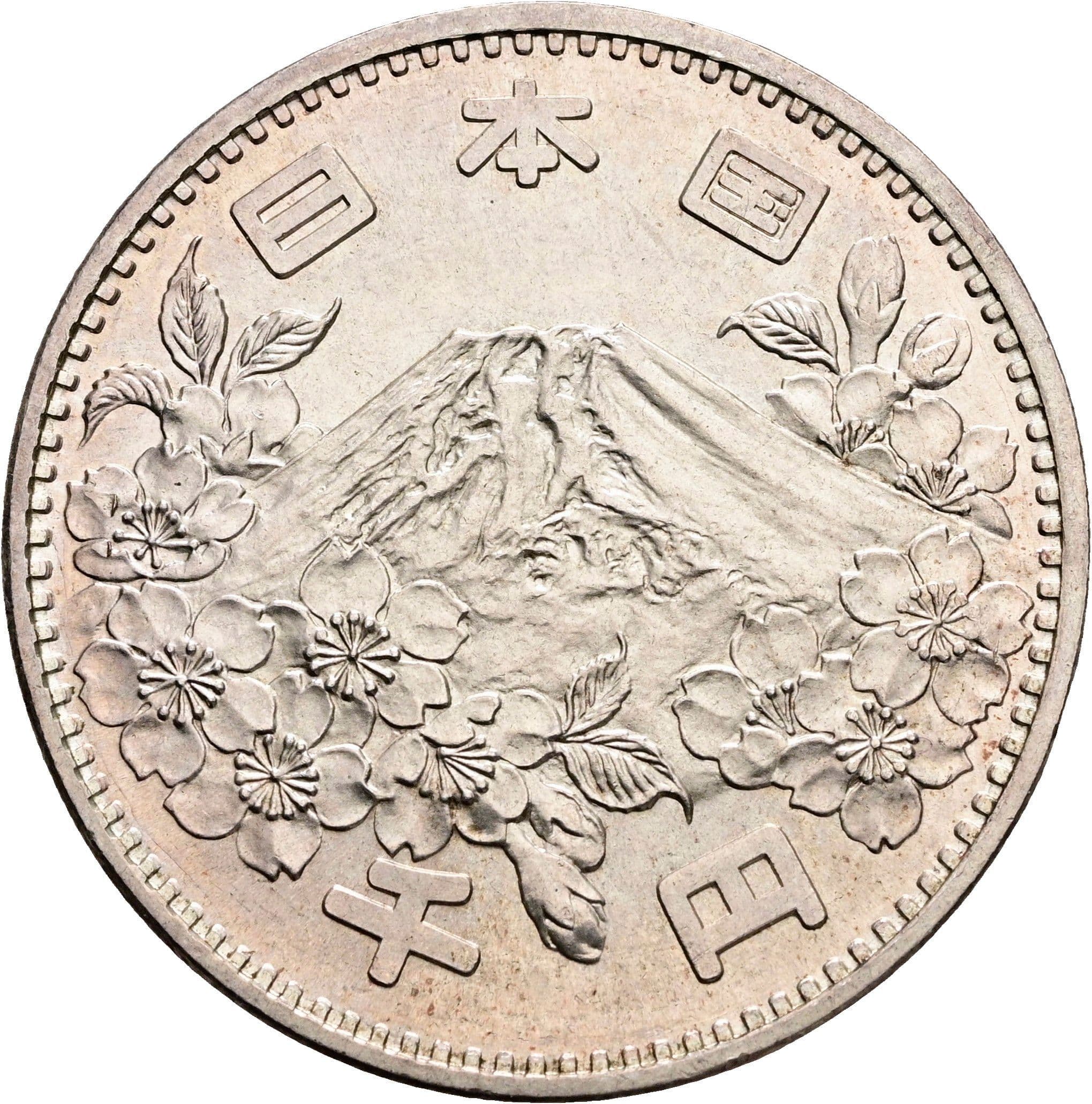 1000 Yen