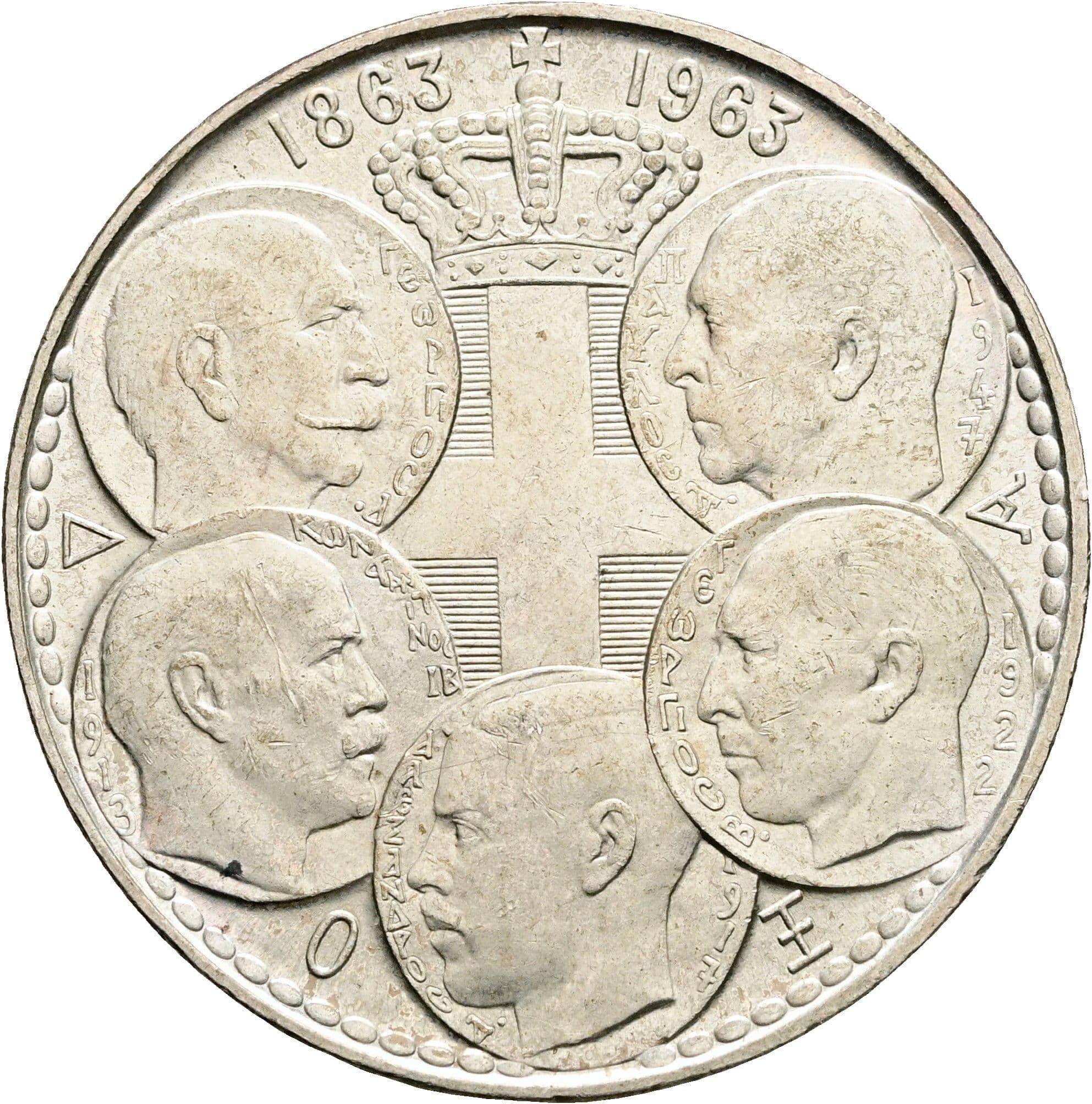 30 Drachmai
