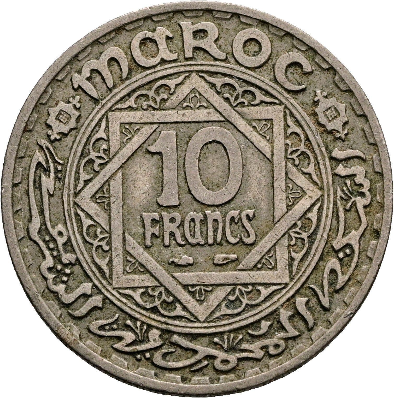 10 Francs 1947 (1366) – Vorderseite