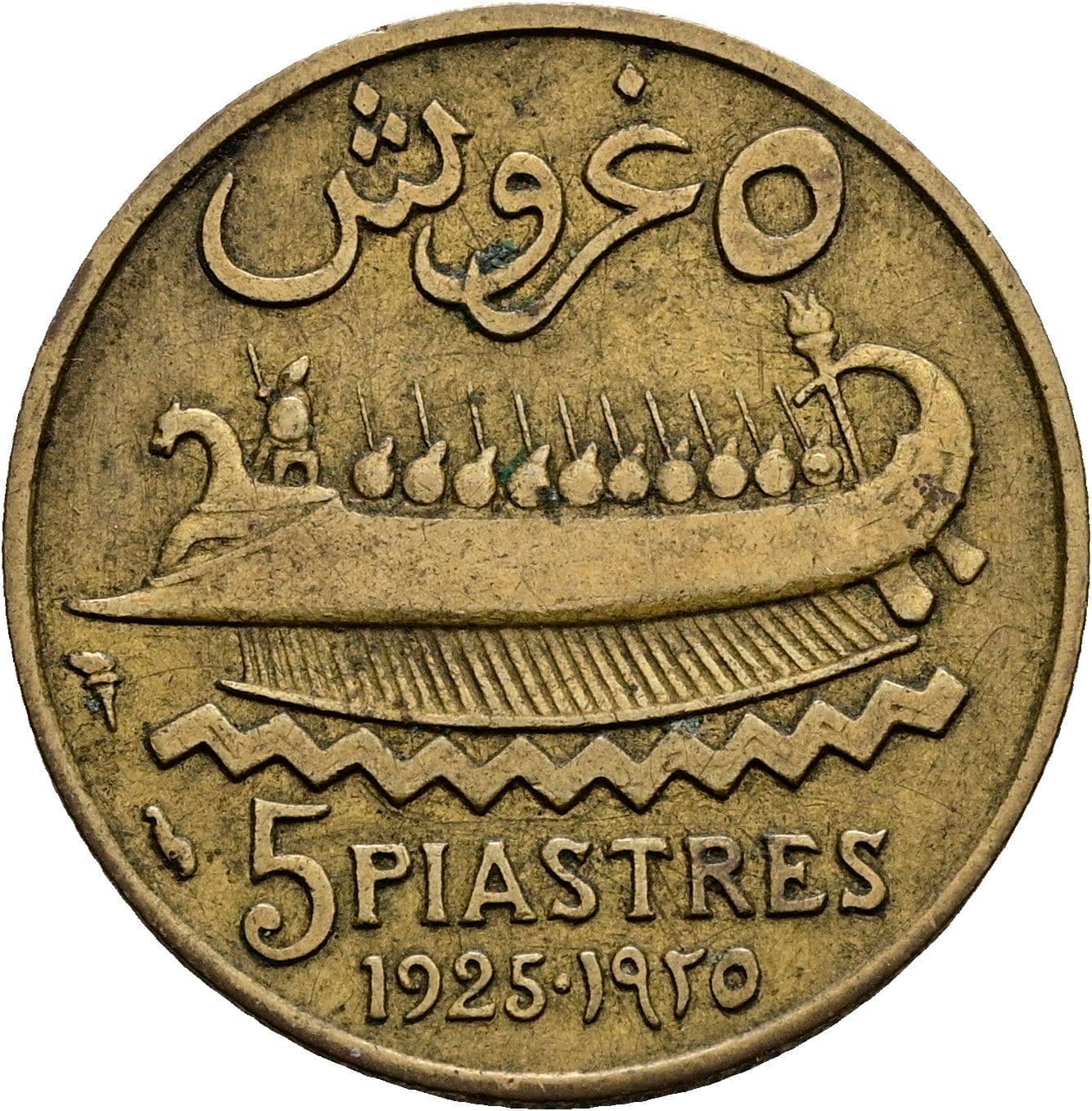 5 Piastres 1925 – Vorderseite