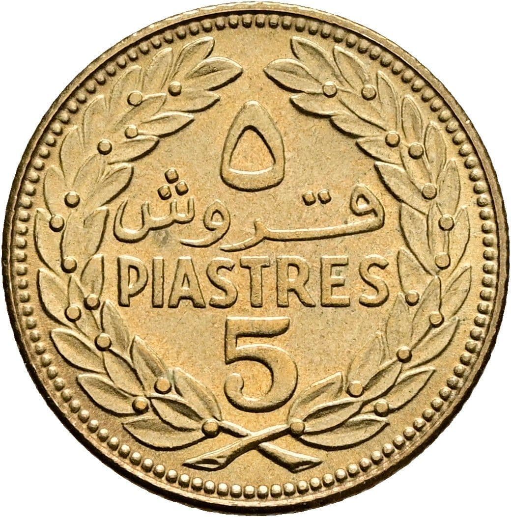 5 Piastres 1969 – Vorderseite