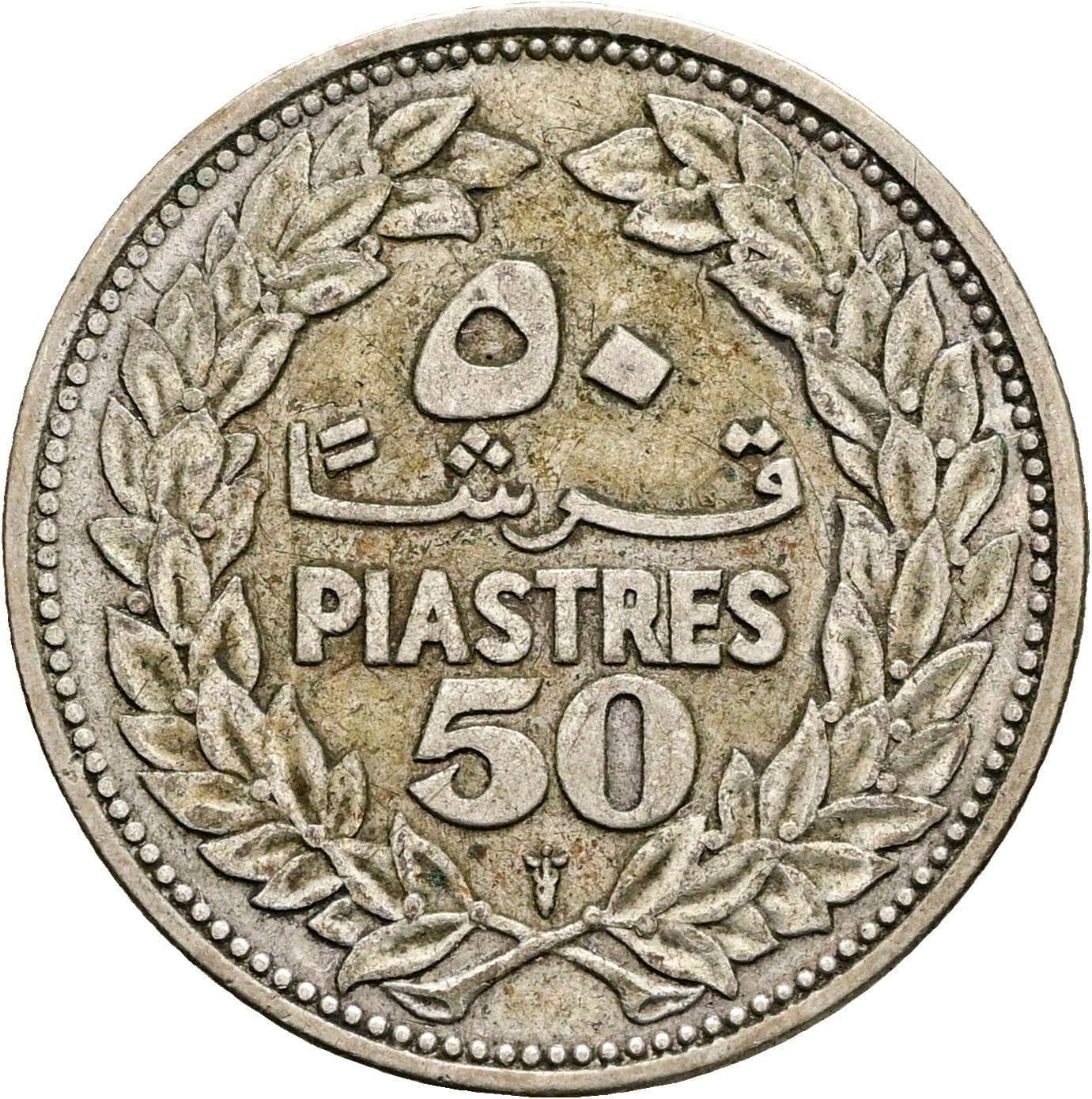 50 Piastres