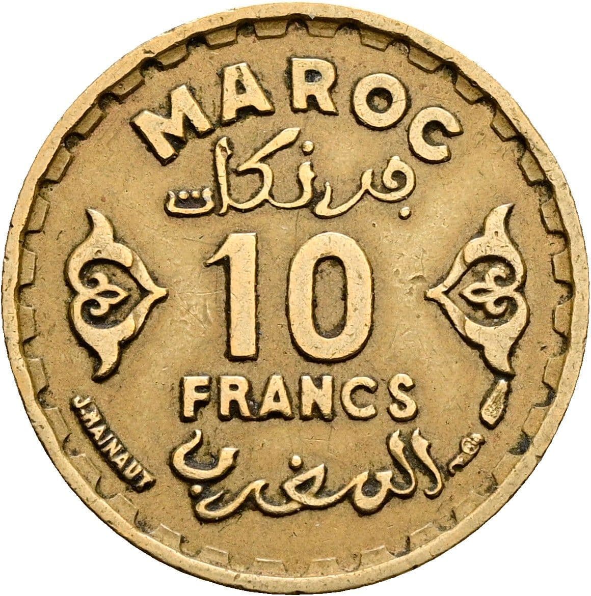 10 Francs 1952 (1371) – Vorderseite