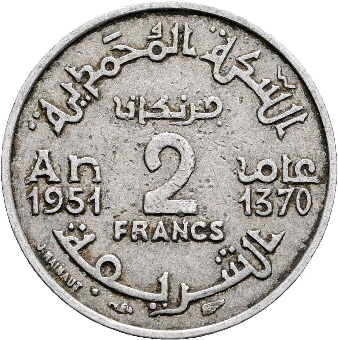 2 Francs 1951 (1370) – Vorderseite