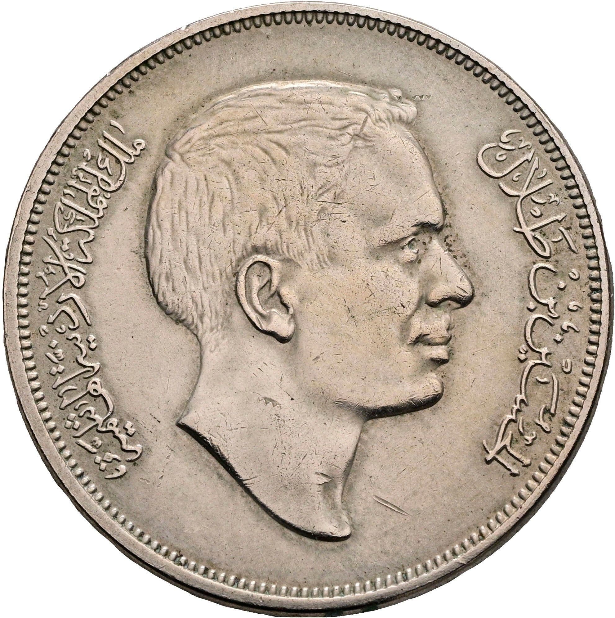 1/4 Dinar