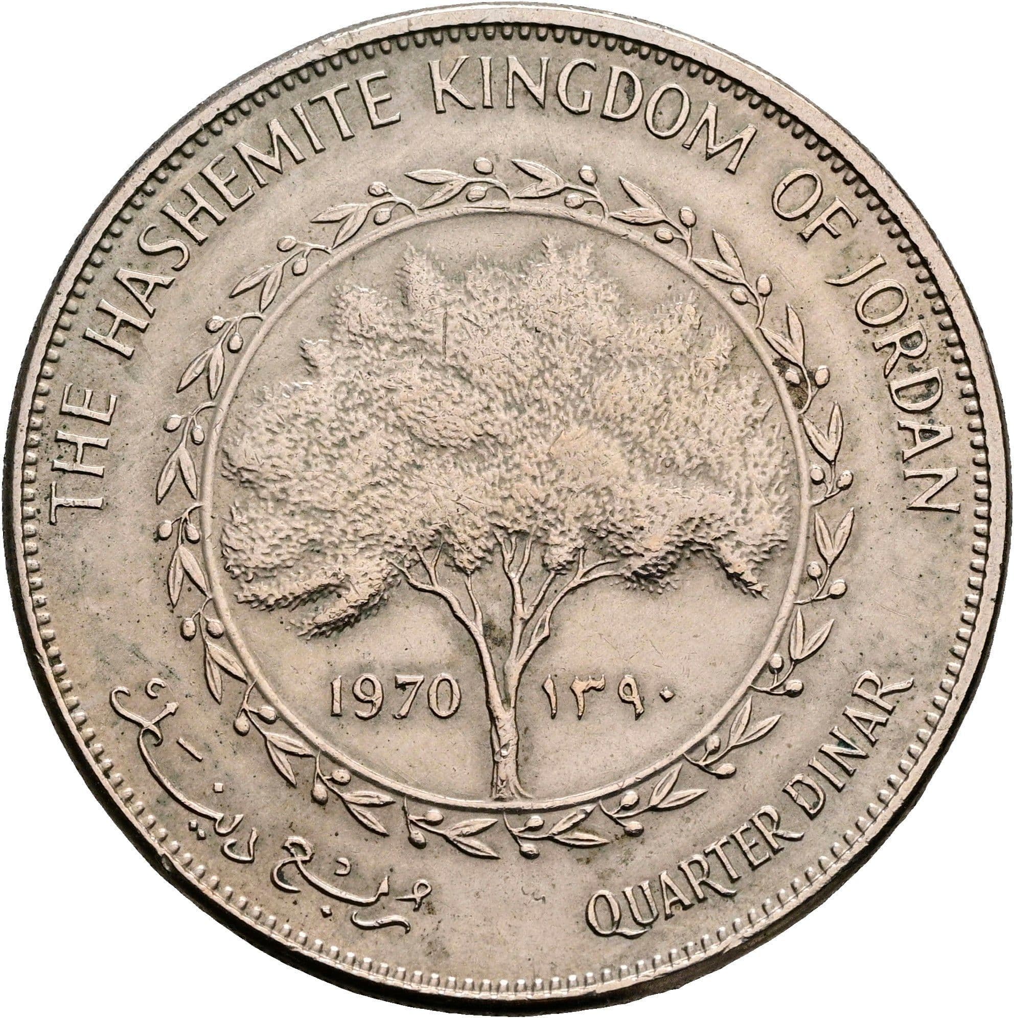1/4 Dinar
