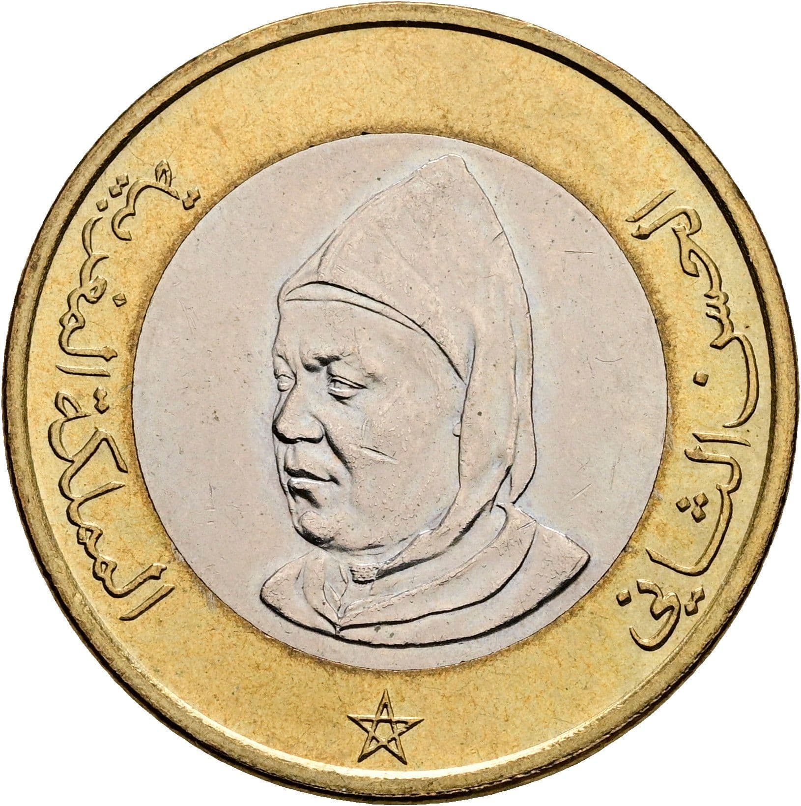 10 Dirhams 1995 (1415) – Vorderseite