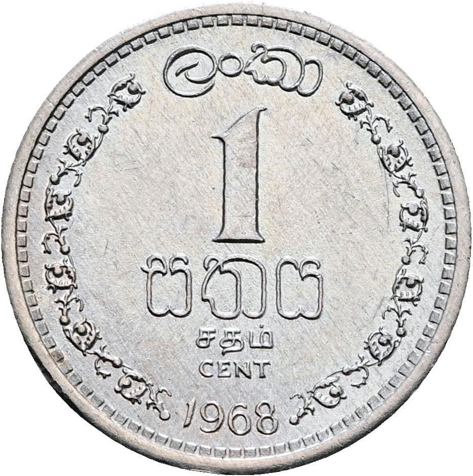 1 Cent