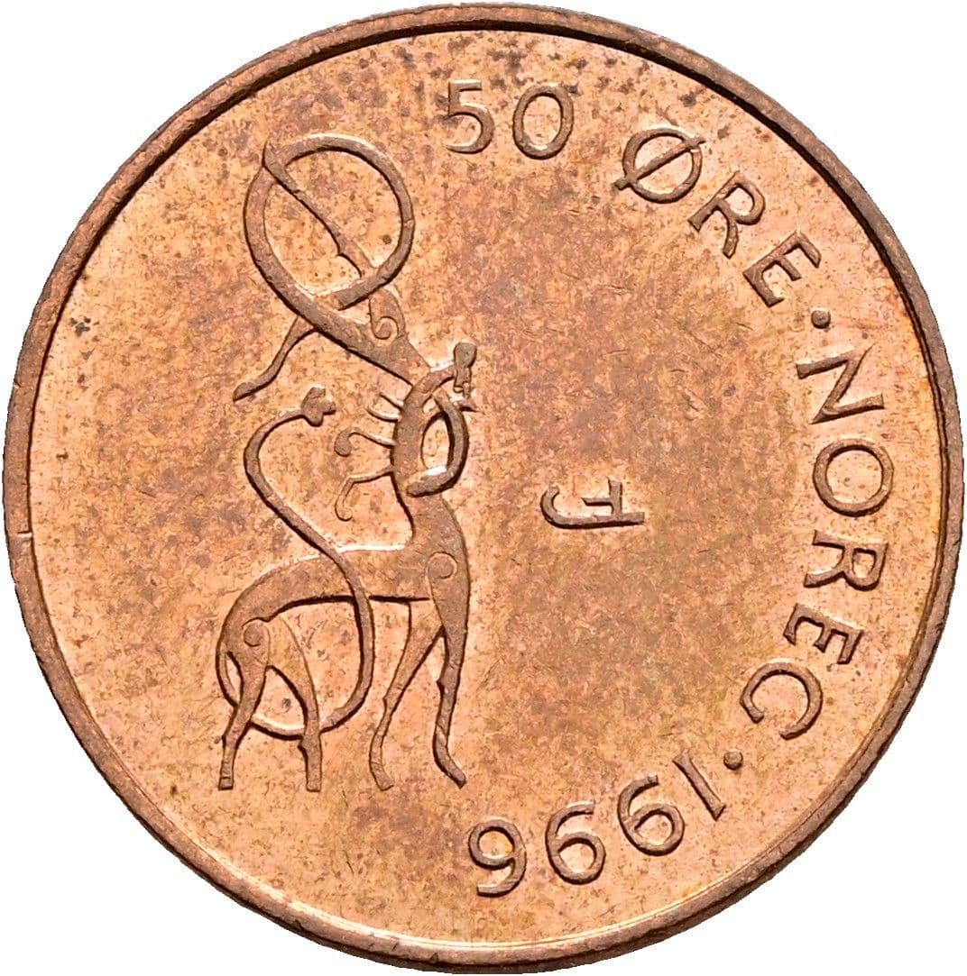 50 Öre Harald V. 1991-2026 1996 – Vorderseite