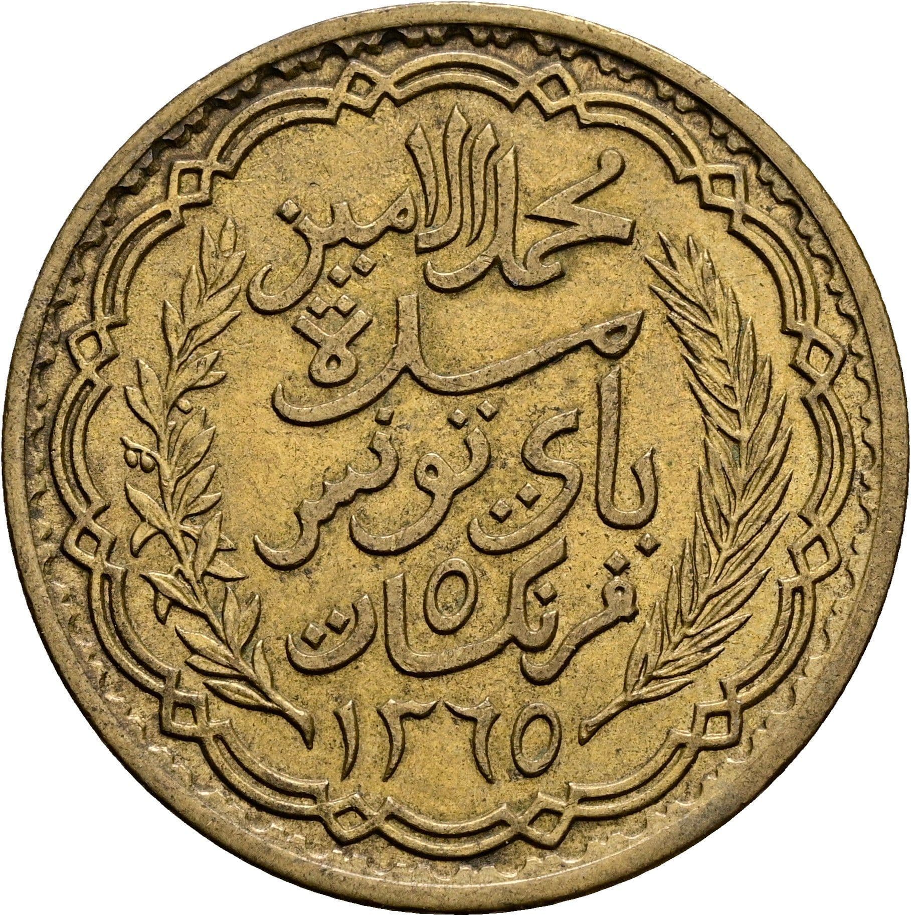 5 Francs