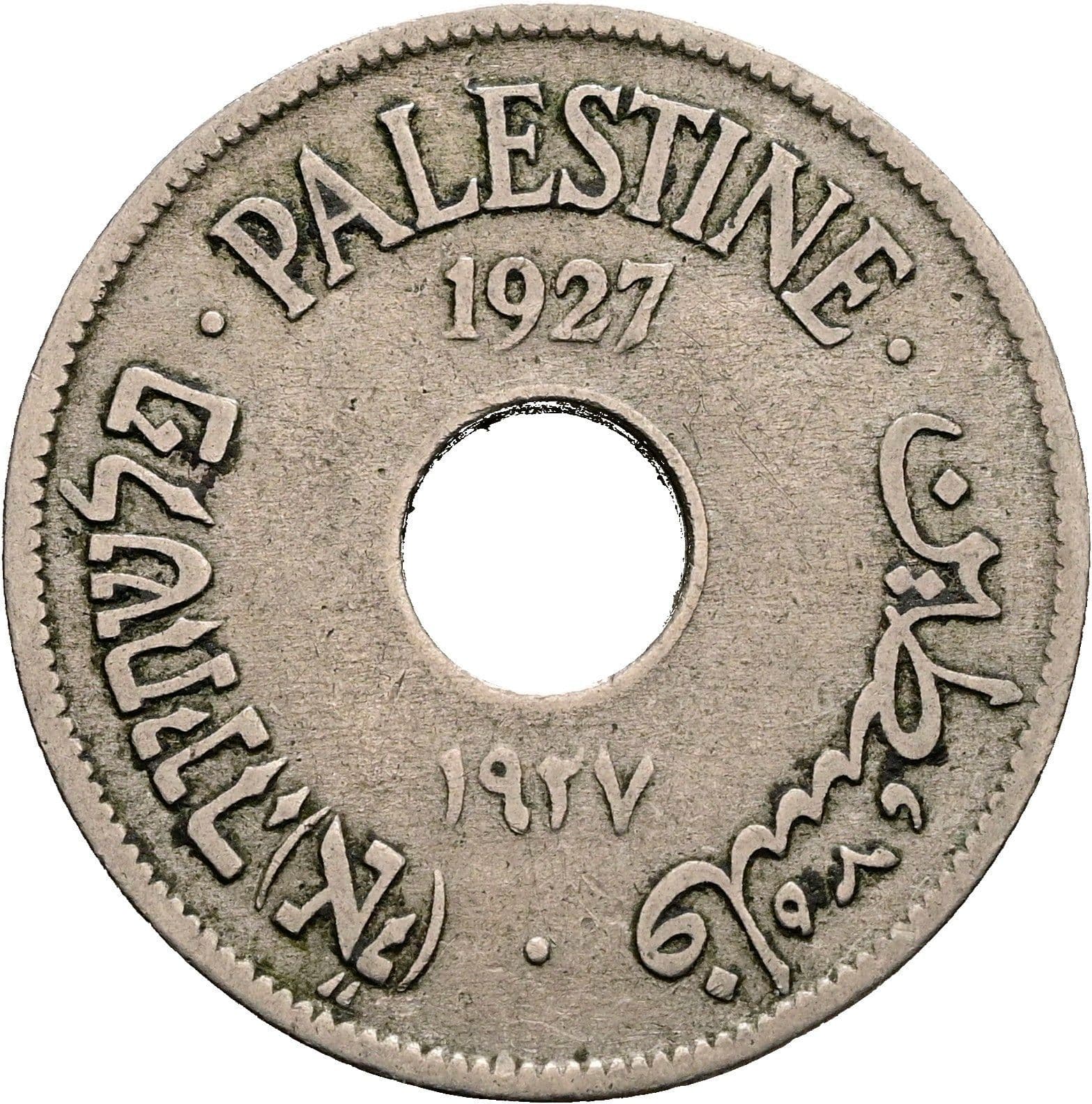 10 Mils 1927 – Vorderseite