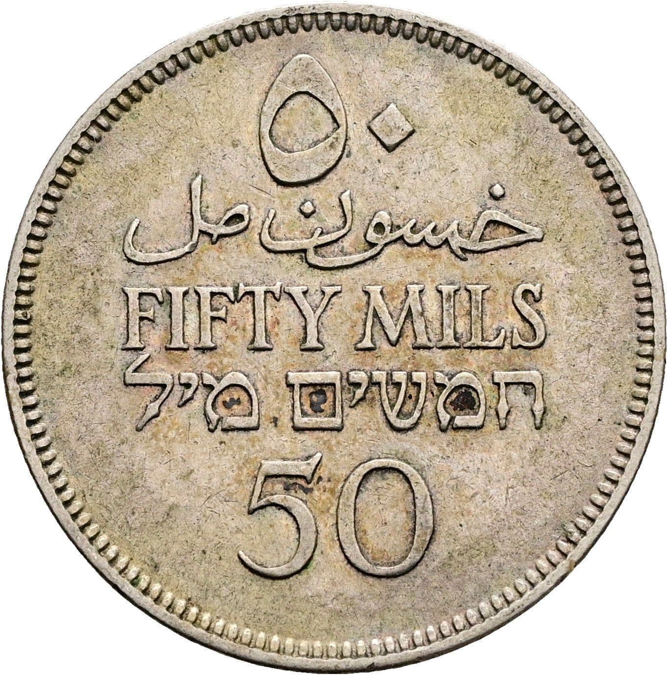 50 Mils