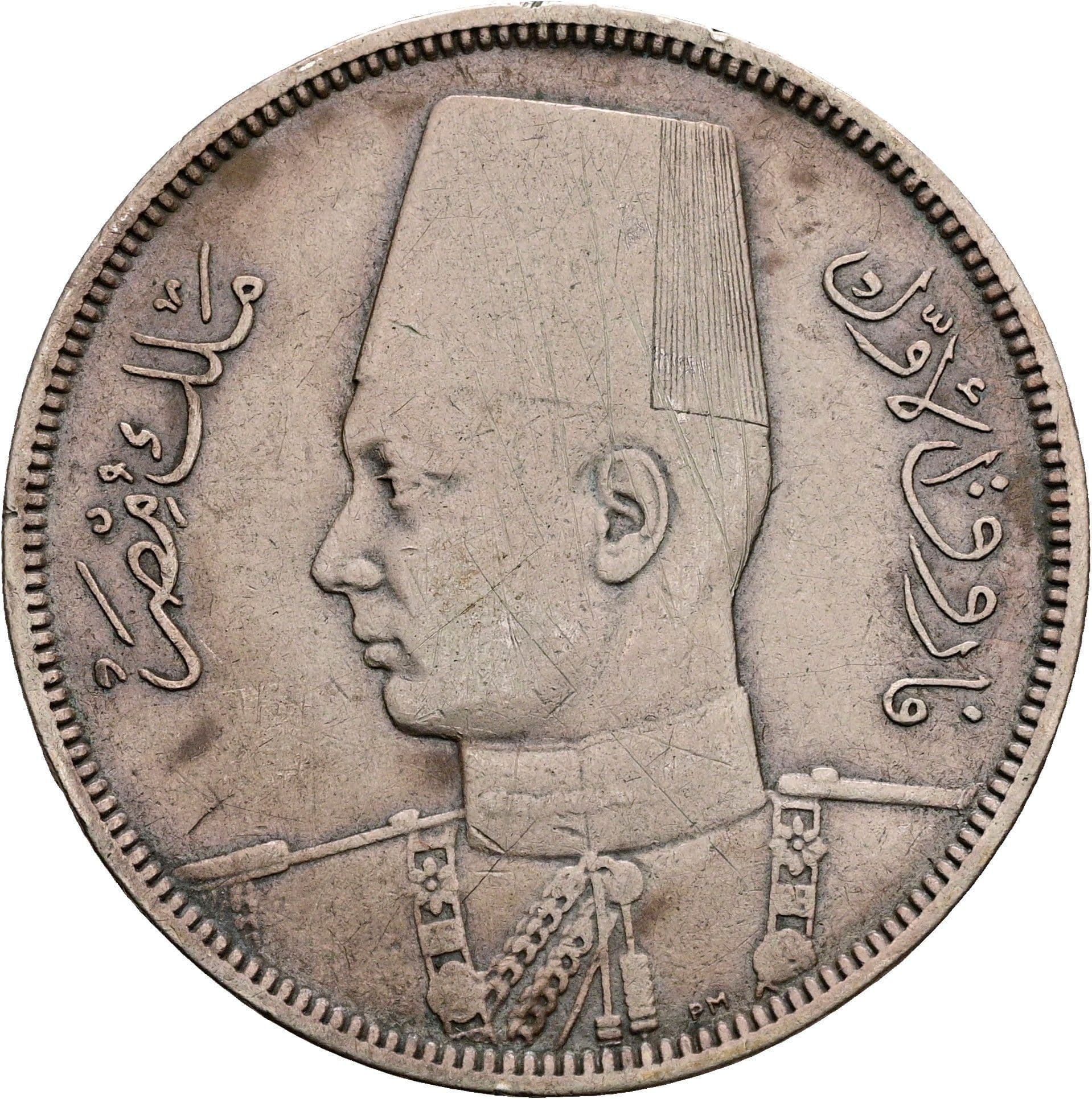 10 Piastres