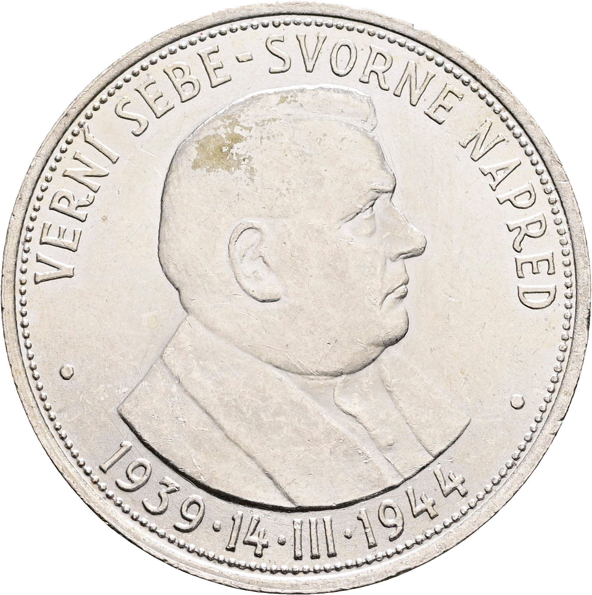 50 Korun