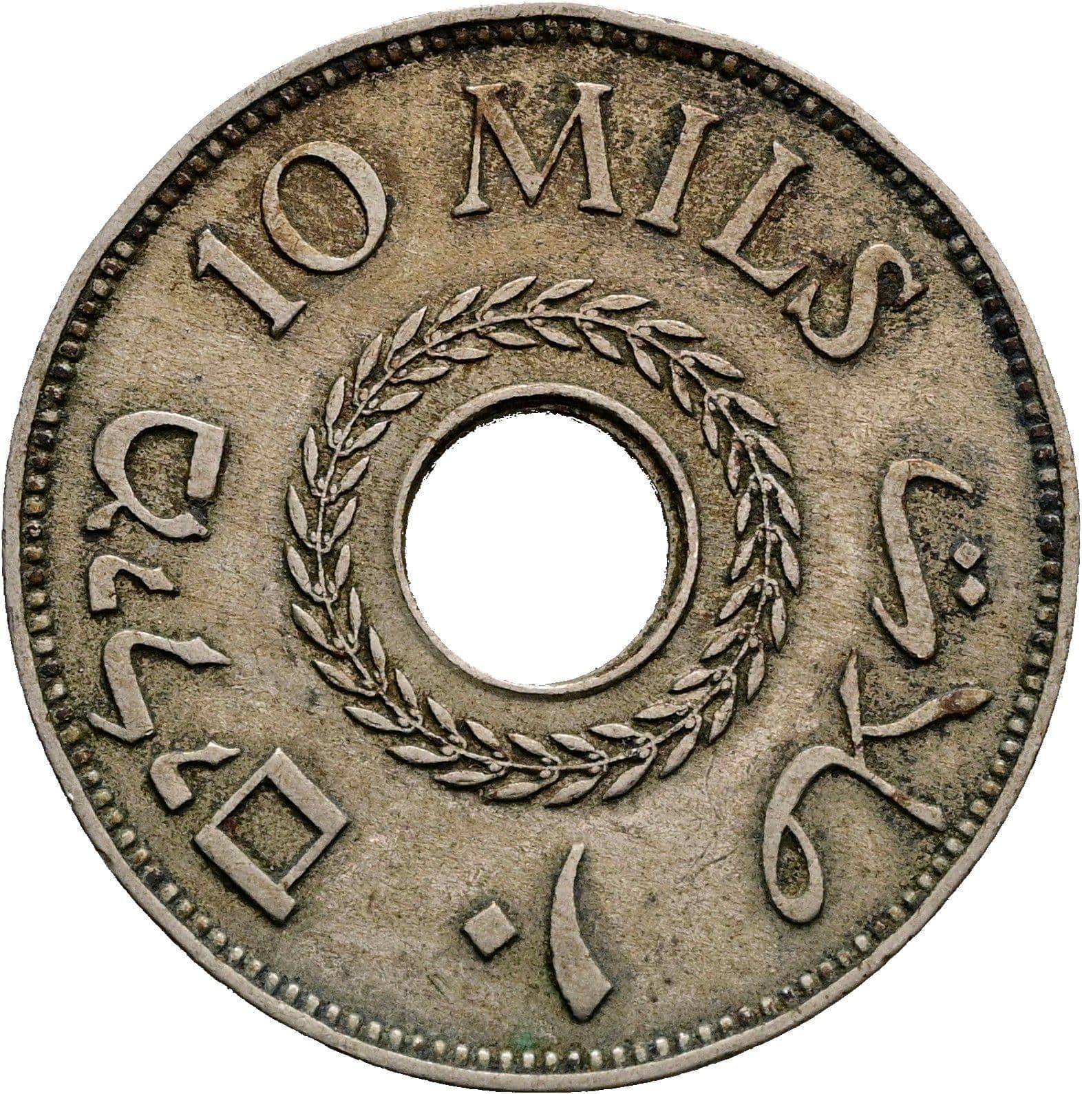 10 Mils
