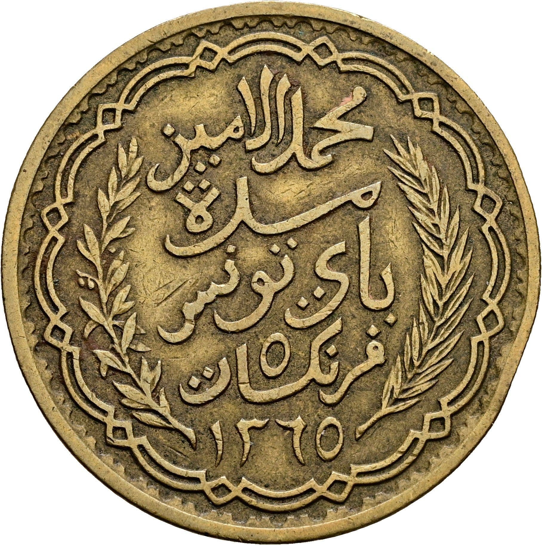5 Francs