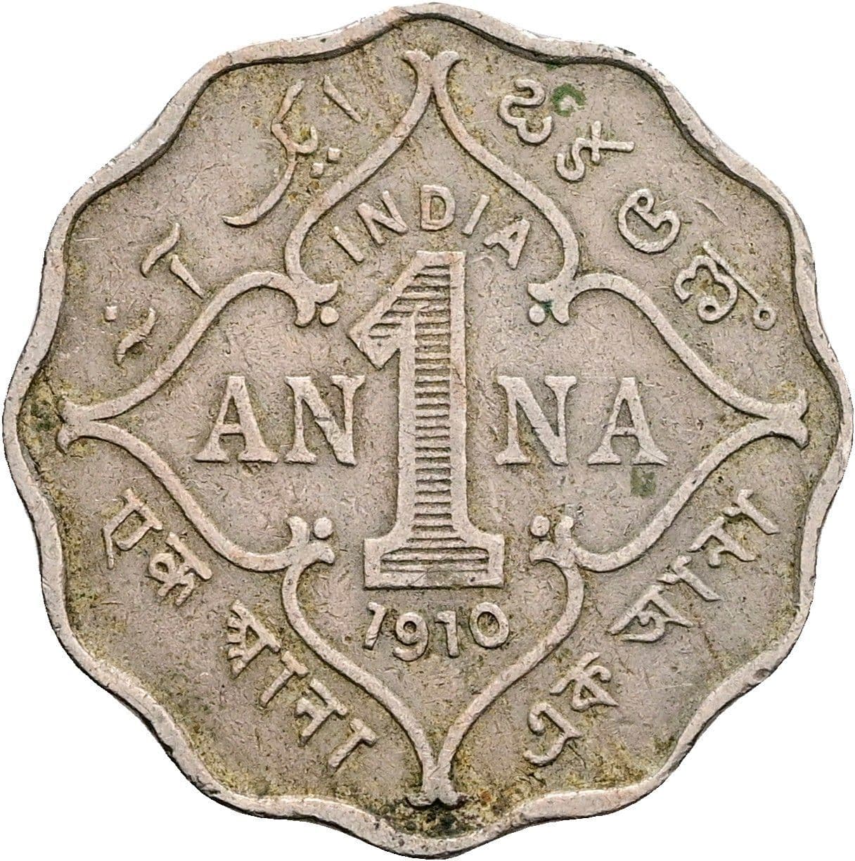 1 Anna