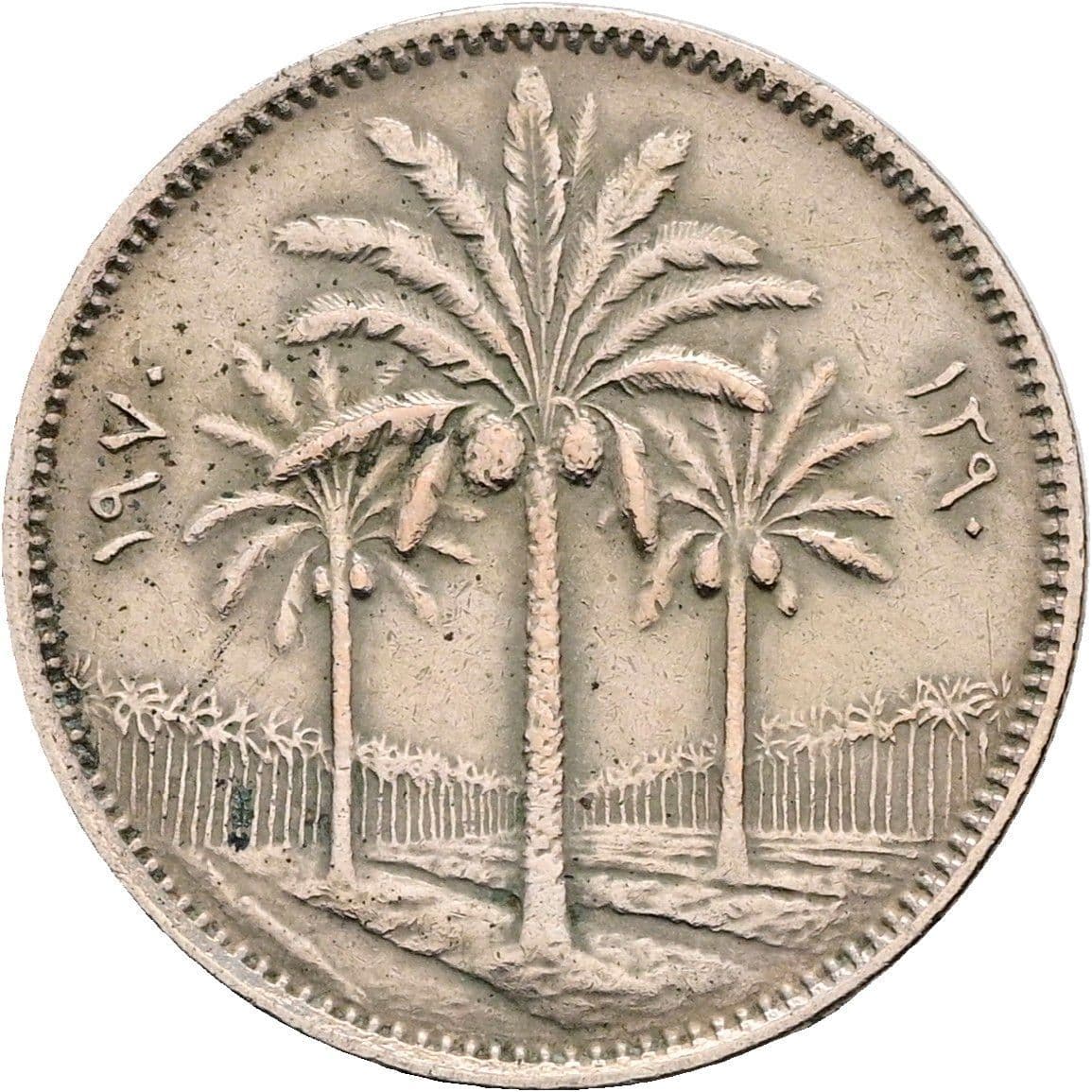 25 Fils 1970 – Vorderseite