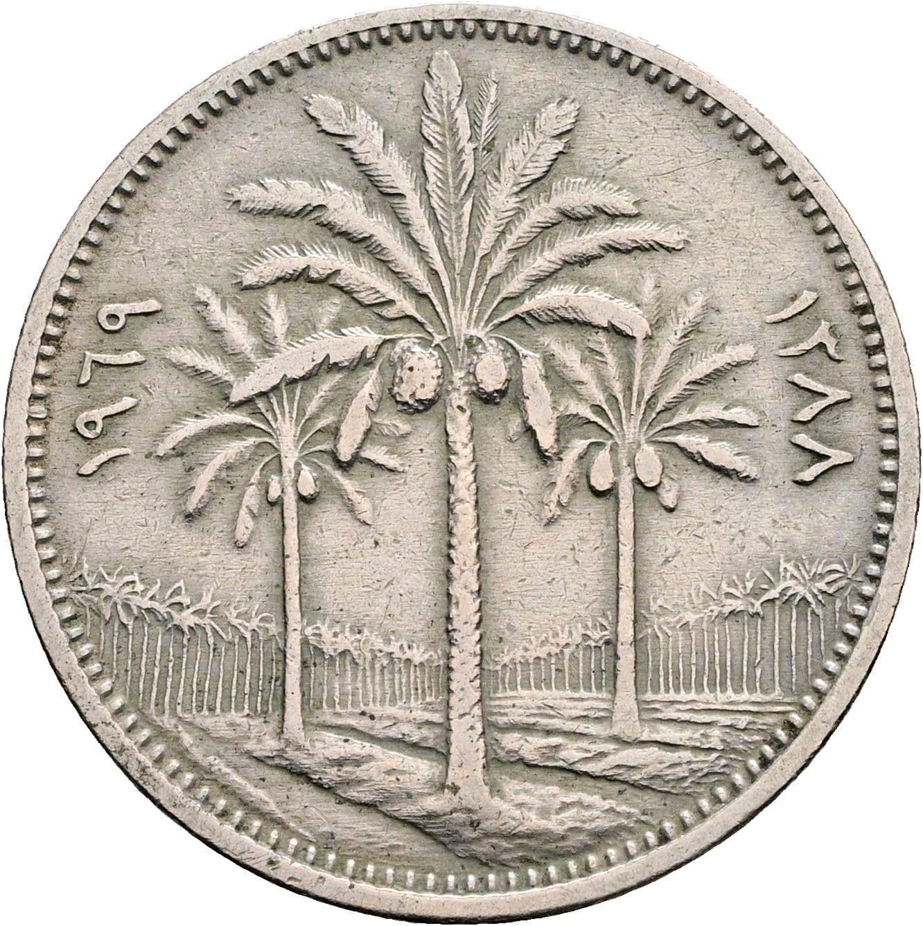 50 Fils 1969 – Vorderseite