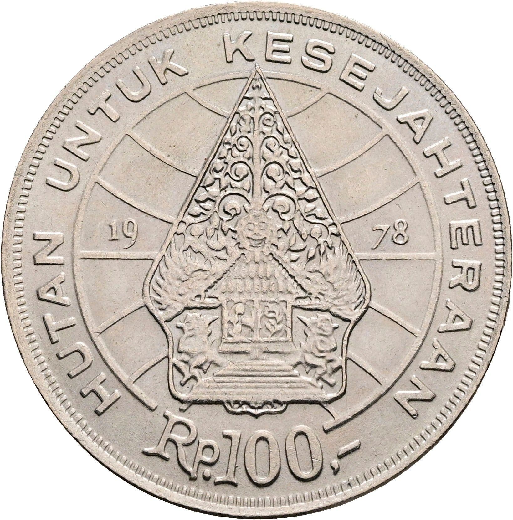 100 Rupiah 1978 – Vorderseite