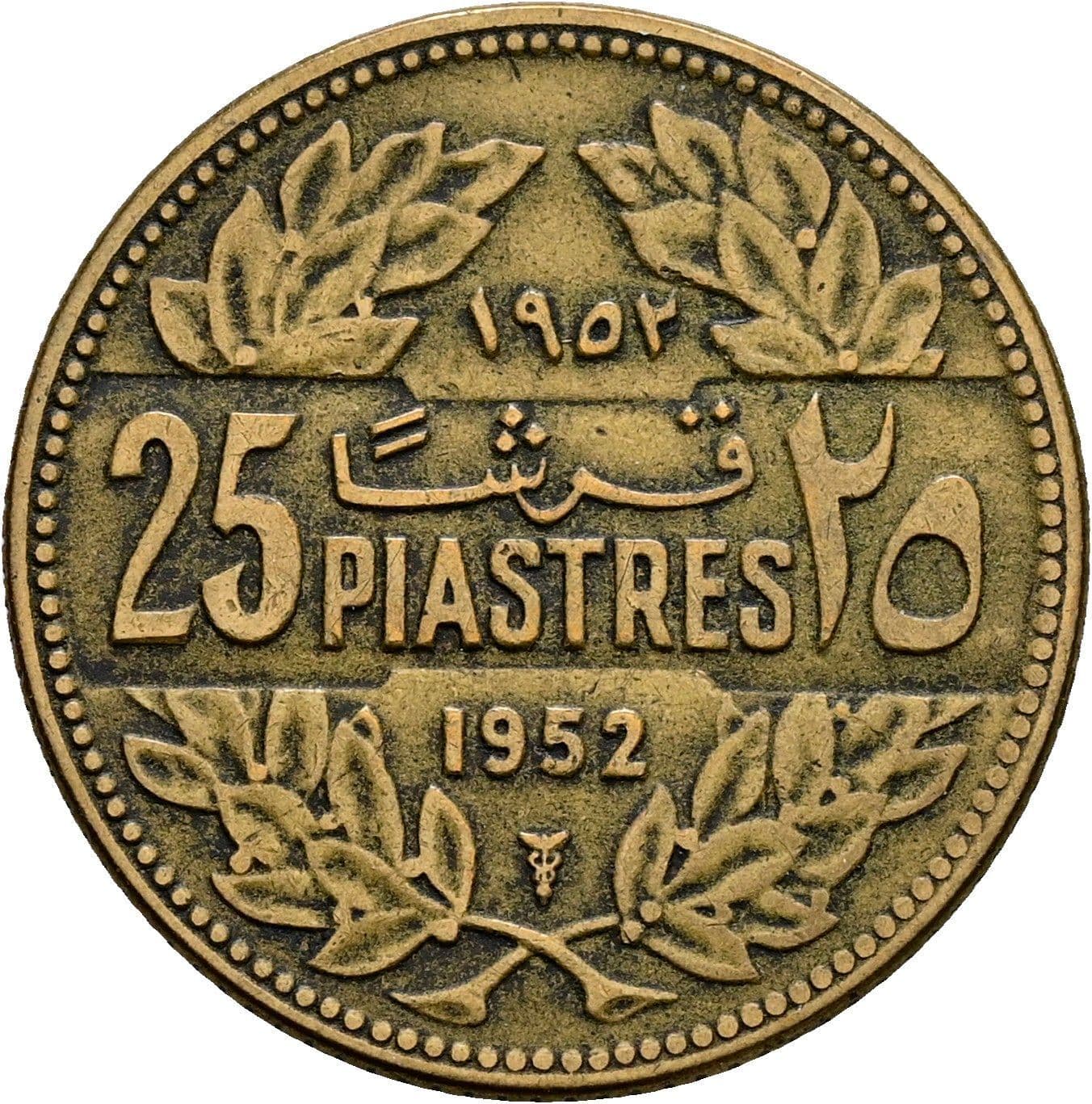 25 Piastres