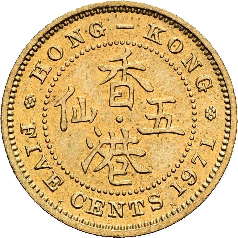 5 Cents