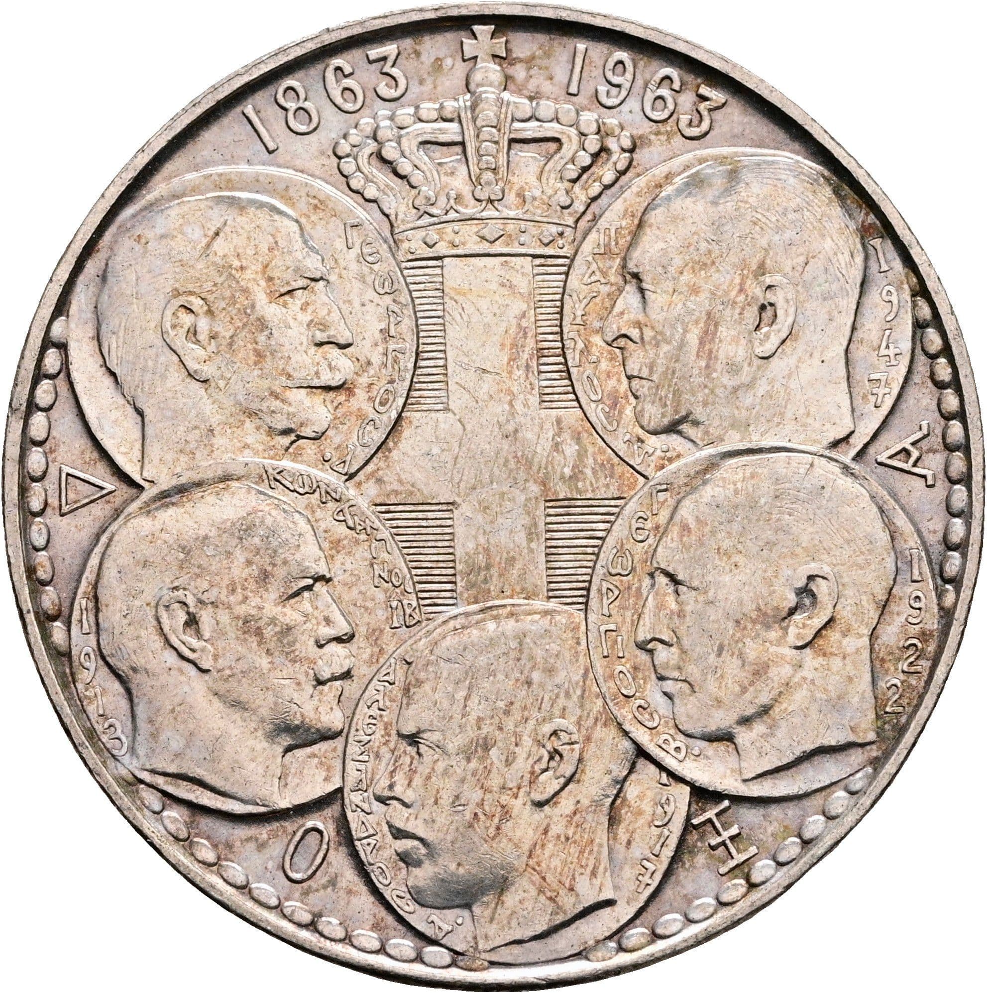 30 Drachmai
