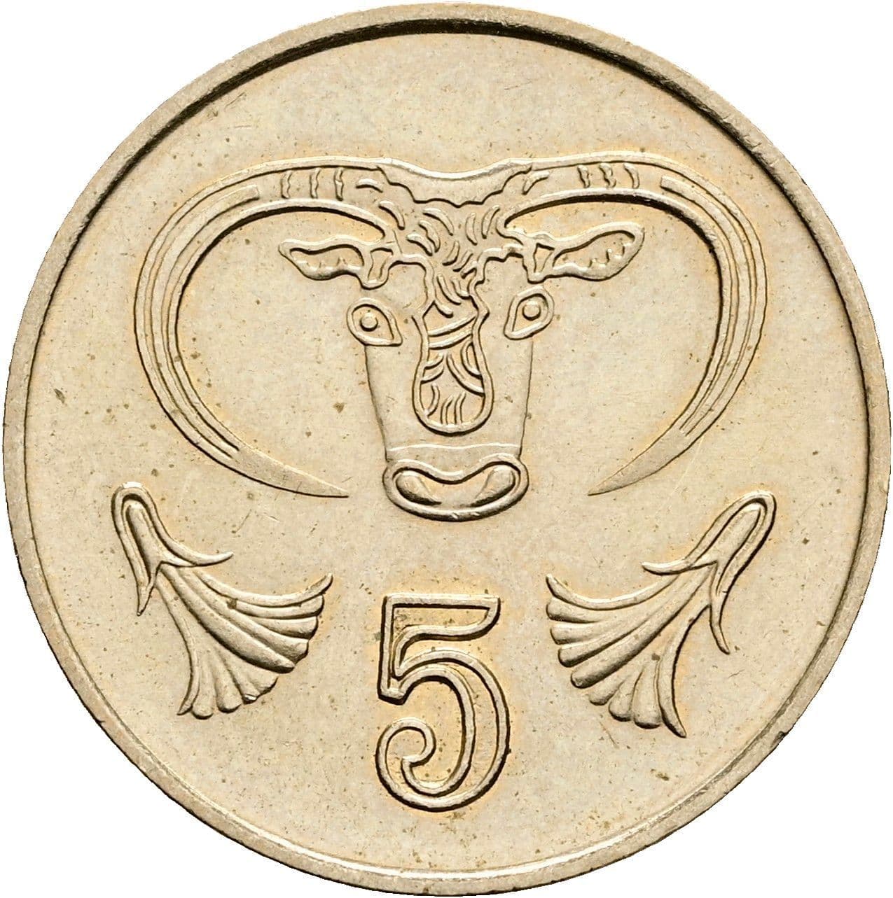 5 Sent 1998 – Vorderseite