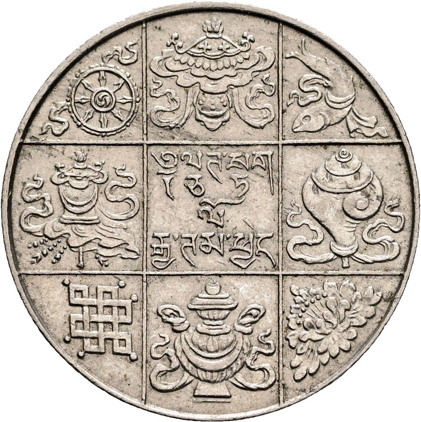 1/2 Rupee