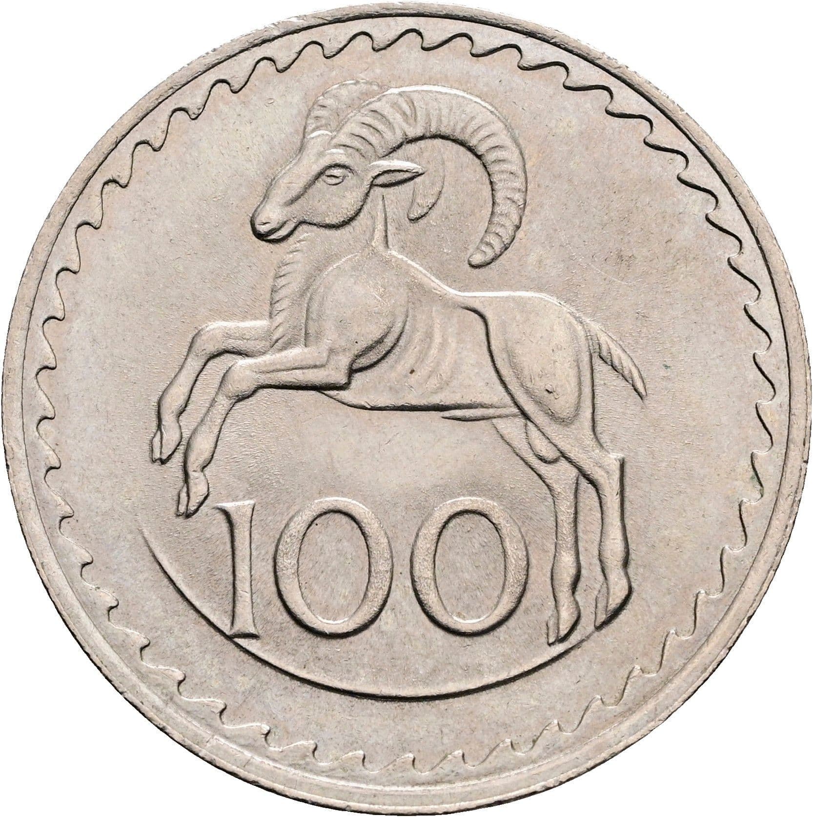 100 Mils 1981 – Vorderseite