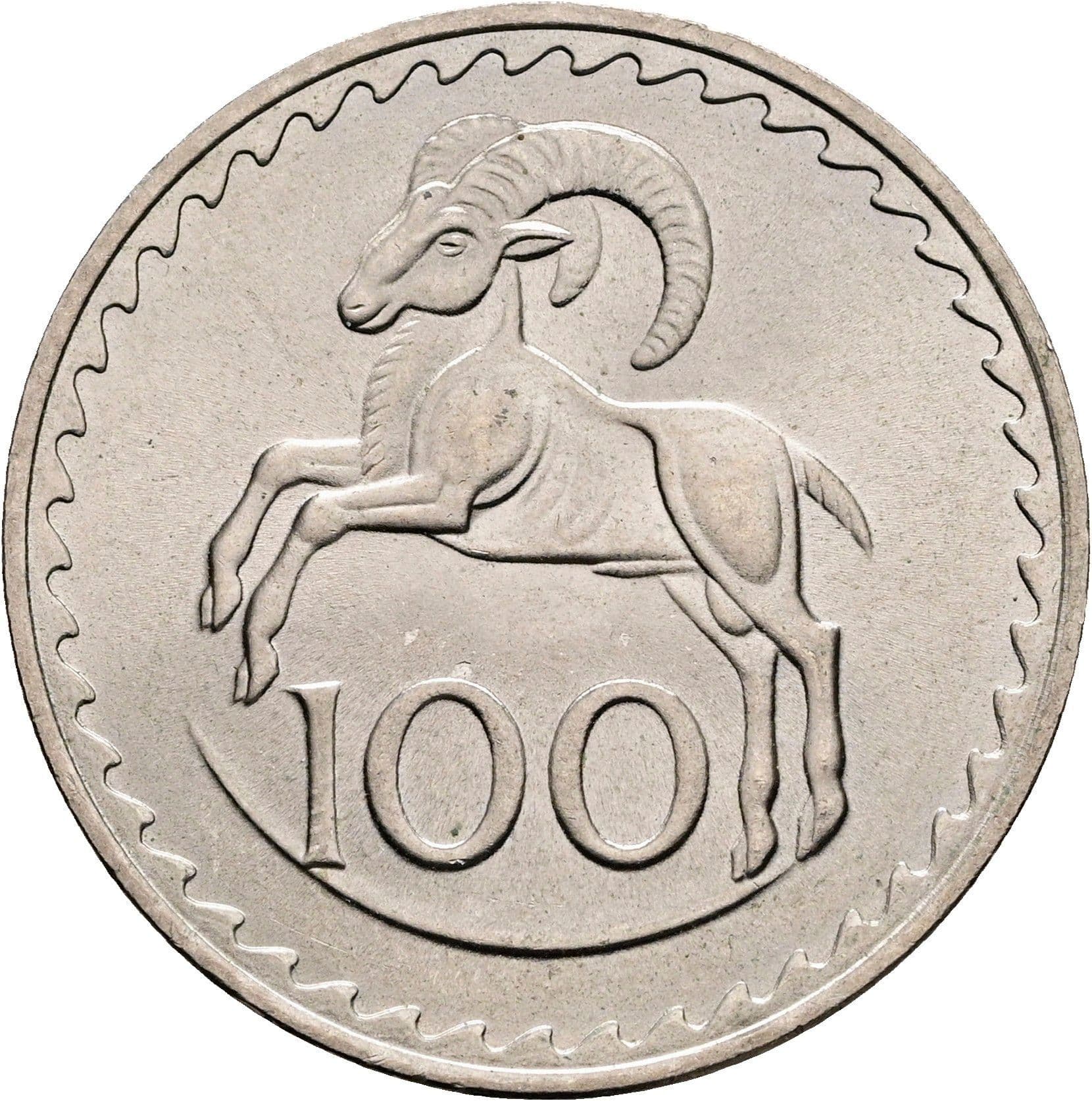 100 Mils 1980 – Vorderseite